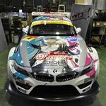 2011年のSUPER GT開幕！ 富士ミクZ4応援シート発売