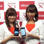ドコモ冬モデル発表会　全機種下り100MbpsのXi＆おサイフケータイ対応！