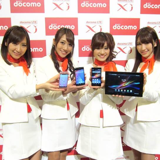 ドコモ2013春モデル発表会　フルHD機多数＆注目は「Xperia Z」だ！