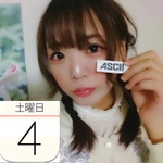 “らくがき”し放題！ぺんてる「RAKUGAKI Cafe＆Bar」銀座に：今日は何の日