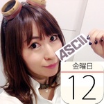 激かわミッフィーお便りセット郵便局限定で発売：今日は何の日