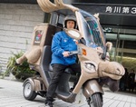 ドミノ・ピザ 限定「トナカイ」配送スタート 毛皮もっふもふ