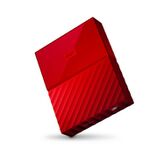 Amazonセール速報：WD製品を買って5000円の商品券を当てよう！