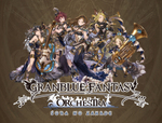 グランブルーファンタジー初オーケストラに抽選で10名様ご招待！