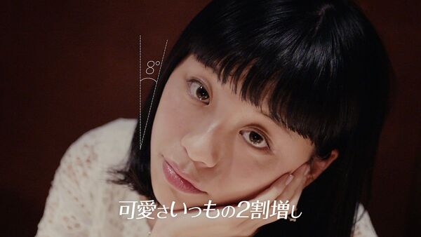 あざとくて驚愕！女の「さしすせそ」からの「あいうえお」とは