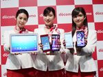 【ドコモ冬スマホ】Xperia XZ1にGalaxy Note 8、2画面スマホも！