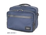 3WAYウエスト＆ショルダーバッグが40％オフで販売中！