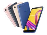 ASUS、縦長画面になった1万円台のSIMフリースマホ「ZenFone Live（L1）」