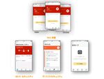 iOSデバイスを3つの機能で保護する新「ノートン モバイルセキュリティ（iOS版）」