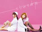 声優 道井悠さんと森千早都さんの「もりみち病院」がライブを開催