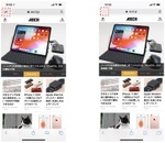 iOS 13はSafariが超進化！ 文字サイズ変更やモバイルとPC版表示の切り替えもラク