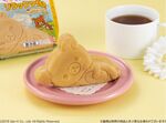 「リラックマ焼き」ローソンで復活