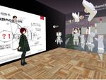 VR空間でVRを学ぶ「VRアカデミー」