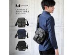 軽量で頑丈な素材を使用したスクエアショルダーバッグ