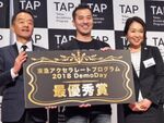 飲食起業で廃業率0％「アスラボ横丁」×ヒカリエが最優秀賞獲得