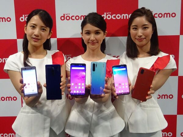 【2019ドコモ夏スマホ】Xperiaはフラグシップとミドルの2台、ファーウェイ最強カメラスマホも！