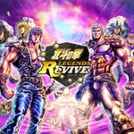 仕事ではじめたのに本気でハマった『北斗の拳 LEGENDS ReVIVE』
