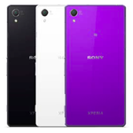 Xperia Z2とコンパクトなXperia A2が日本導入決定 ドコモから登場？