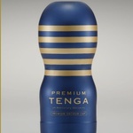 TENGA10周年！該当ツイートをRTすると最高品質のプレミアムTENGAが当たる