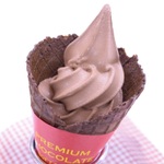 世界一のショコラティエ監修！超本気のミニストップのチョコソフトクリームを食べてみた