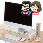 キーボード収納スペースを確保できる手頃価格のガラス製モニター台