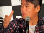 ホリエモン「何に使うの？」人型ロボットに苦言 DMM.make ROBOTS講演