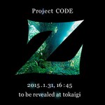 闘会議：スクエニ新作のティザーサイト登場『Project CODE Z』タイトル発表は1/31の16:45から