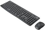ロジクール、高コスパの静音ワイヤレスキーボード・マウス