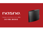 バッファローが「nasne（ナスネ）」継承 2021年春に発売へ