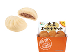 ファミマ、肉不使用の「大豆ミートまん」「ナゲット」スタート