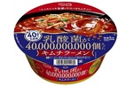 明星から乳酸菌が40,000,000,000個入ったキムチラーメン、にんにくみそラーメン