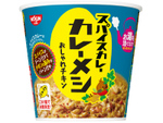 日清カレーメシ「おしゃれチキン」大阪スパイスカレーをアレンジ