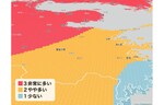 ウェザーニューズ、WxTechサービス内で1kmメッシュの黄砂予測APIと15kmメッシュのPM2.5予測APIの提供を開始