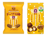 気になる！熊本名物「ドーナツ棒」と森永ミルクキャラメルがコラボ