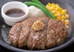 ドドン！ペッパーランチ「肉塊ハンバーグ」が定番メニューへ！ 分厚いぞ