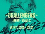 『VALORANT』の大会「VALORANT Champions Tour - Challengers Japan Stage 2」へのエントリーを受付中！