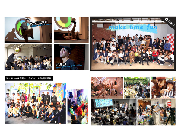 R-StartupStudio、独自の奨学金プログラムを開始