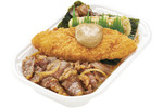 ほっかほっか亭から進化系のり弁「のりビーフ弁当」