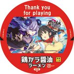 『閃乱忍忍忍者大戦ネプテューヌ -少女達の響艶-』が横浜、新潟で店頭体験会を開催決定！