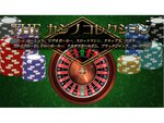 PS4／Xbox Oneで本格カジノ！『THE カジノコレクション （略）』が発売!!