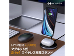 AirPods/ProとiPhoneの同時ワイヤレス充電に対応する2in1スタンド