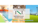 北島康介氏のスイミングスクール開校決定！ 横浜のジュニア世代特化型スポーツ施設「仲町台スポーツパーク」7月1日からスポーツ教室体験会を開催