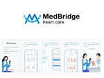 外科手術を受ける患者の在宅期間をケアするアプリ「MedBridge（メドブリッジ）」
