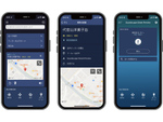 日本MS、3D音声地図アプリ「Soundscape」日本語版リリース