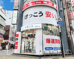 イオシスが新宿エリアに進出。iPhone 12／SE 3など対象の開店セールを4月29日より開催
