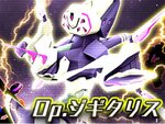 サウンドクリエイター・古代祐三さん書き下ろし楽曲が流れる！『アリス・ギア・アイギス』で新イベント「特殊宙域作戦 Op.ジギタリス」が開催