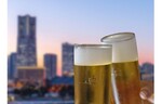 船上デッキで横浜の景色とお酒を楽しめる！　横浜桜木町ワシントンホテル「マリーンルージュビアテラス2022乗船券付きプラン」を販売中