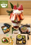 いよいよラスト「中区丼」！前半は思い出の味「ど根性サンド」