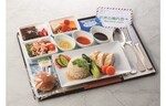 世界の機内食も登場！　京急百貨店、7階催事場にて「羽田空港 presents 空と旅の物産展」を開催