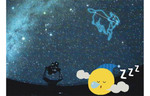 満天の星を眺めながら熟睡できる天文イベント！　新潟県立自然科学館「熟睡プラ寝たリウム」11月23日開催【新潟東西道路／国道8号 桜木ICから約1km】